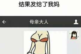 饶平婚姻调查：无效或者被撤销的婚姻的法律后果